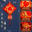缩略图 1