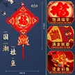 缩略图 8