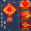 缩略图 9