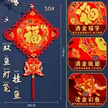 缩略图 3
