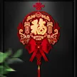 缩略图 6