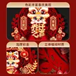 缩略图 3