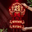 缩略图 4
