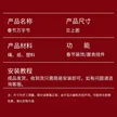 缩略图 3