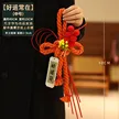 缩略图 7