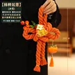 缩略图 6
