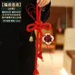 缩略图 5