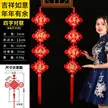 缩略图 4