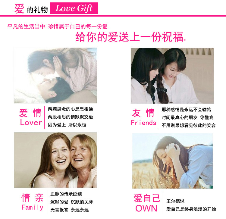 达威插图2