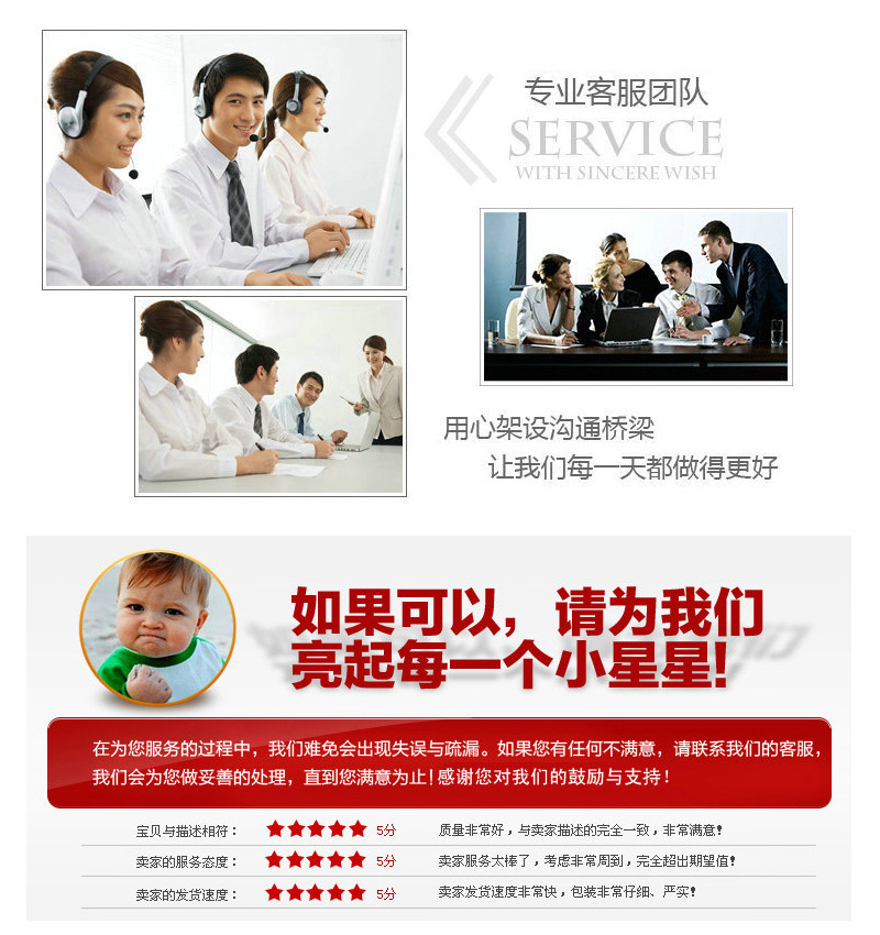 达威插图4