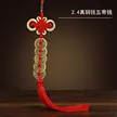 缩略图 8