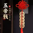 缩略图 6