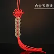 缩略图 5