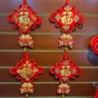 缩略图 6
