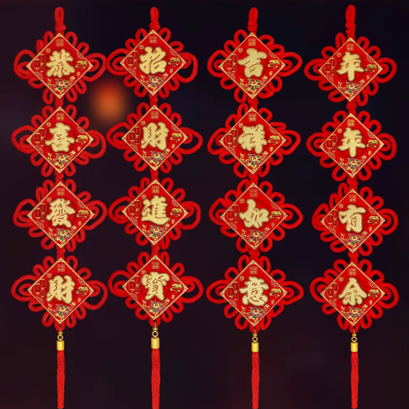 主图 1