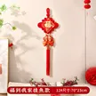 缩略图 8