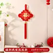 缩略图 9