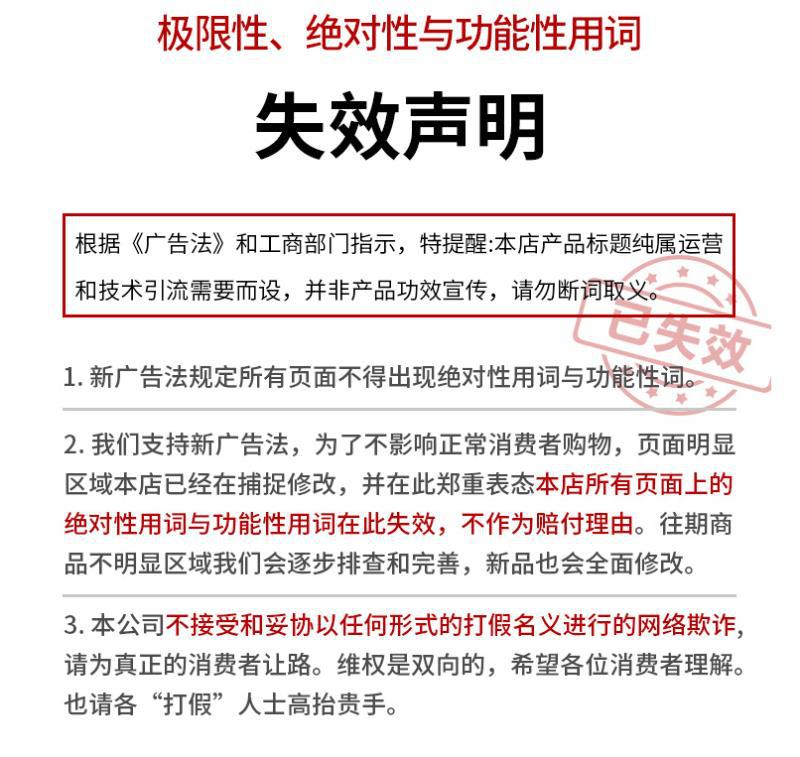 微信图片_20200814110551