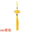 缩略图 6