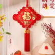 缩略图 2