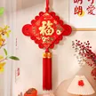 缩略图 6