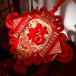 缩略图 9