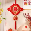 缩略图 7