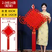 缩略图 1