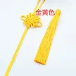 缩略图 7