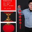 缩略图 7