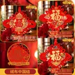 缩略图 8