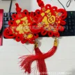 缩略图 5