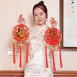 缩略图 1