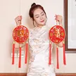 缩略图 2