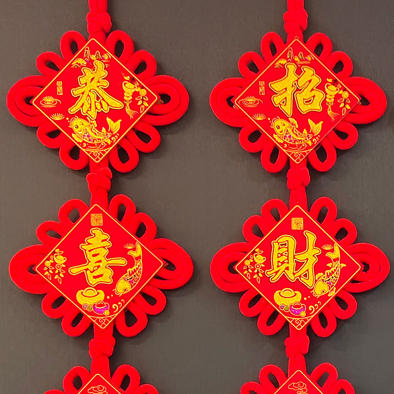 中国结对联1