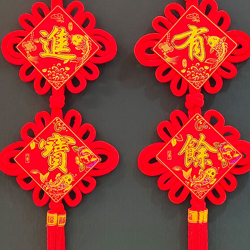 中国结对联4