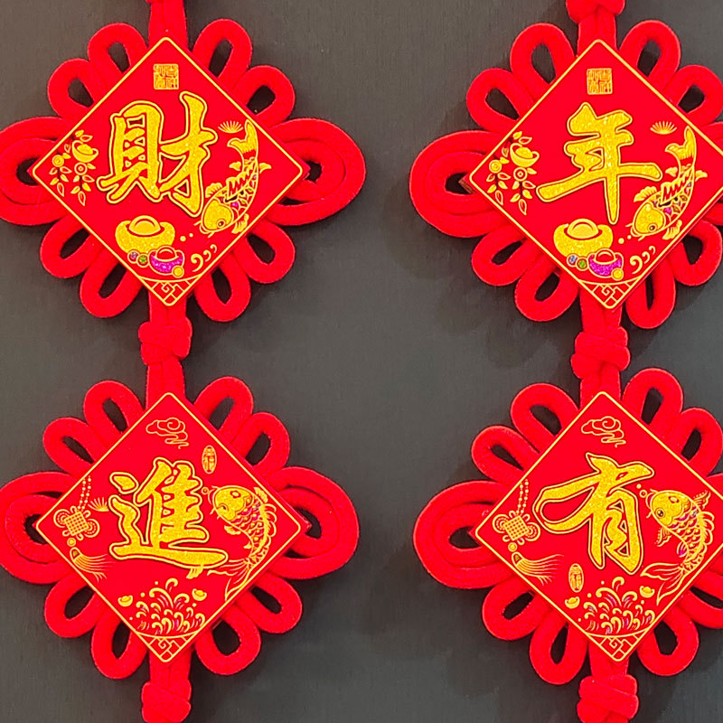 中国结对联3