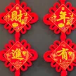 缩略图 2