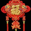 缩略图 8
