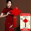 缩略图 5