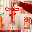 缩略图 7