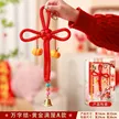缩略图 5