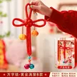缩略图 6