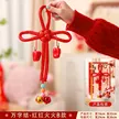 缩略图 8
