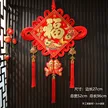 缩略图 8