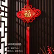 缩略图 6
