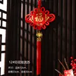 缩略图 5