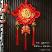 缩略图 9