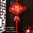 缩略图 7
