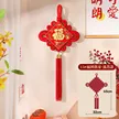 缩略图 9